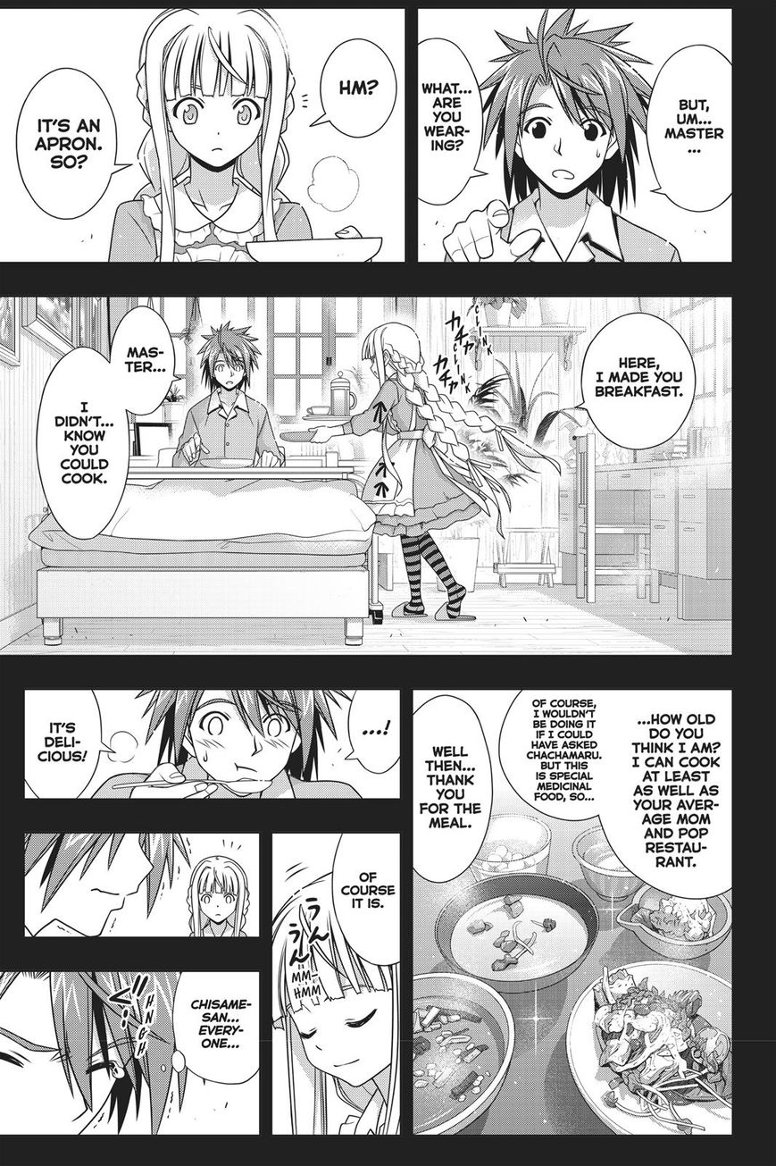 Uq Holder Chapter 149 Page 10