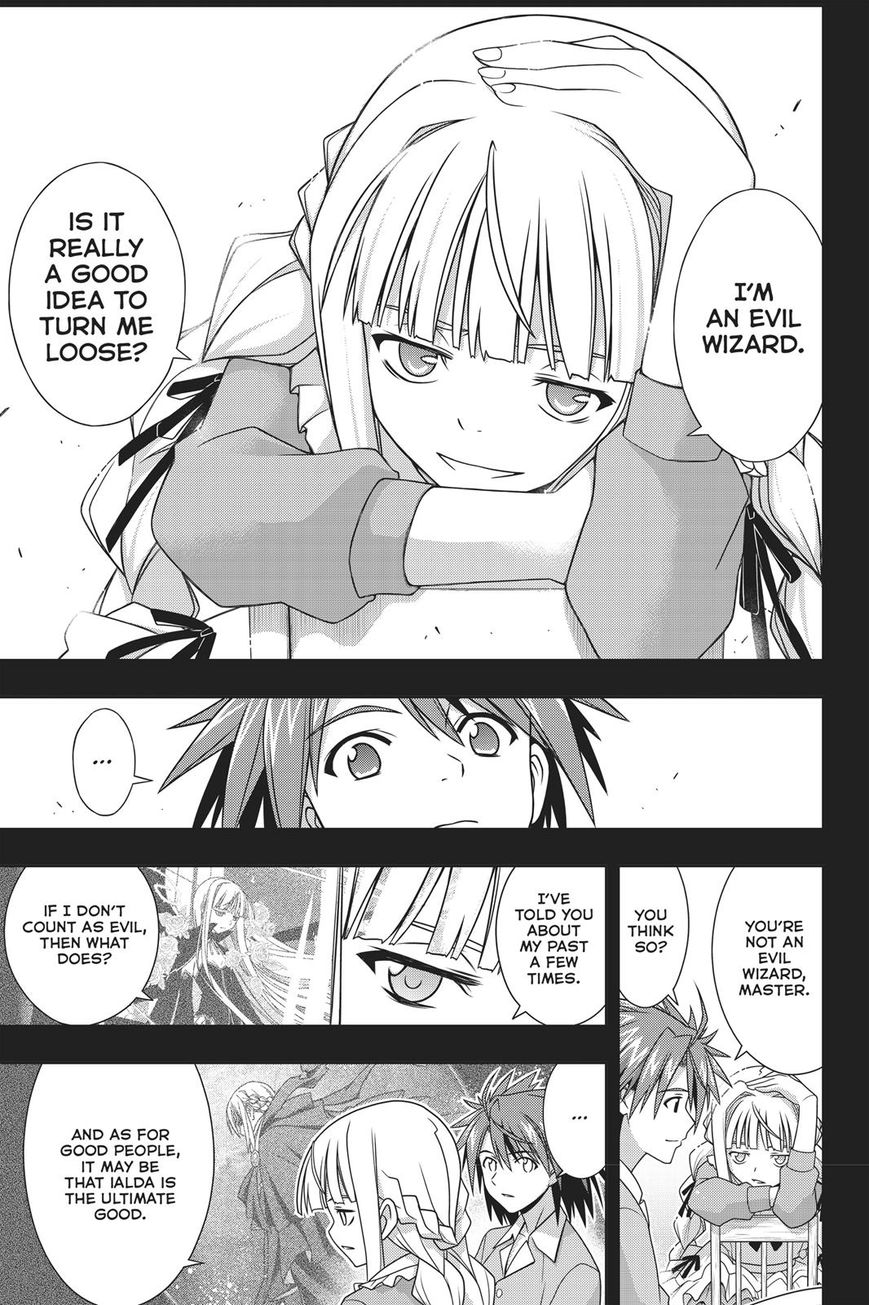 Uq Holder Chapter 149 Page 12