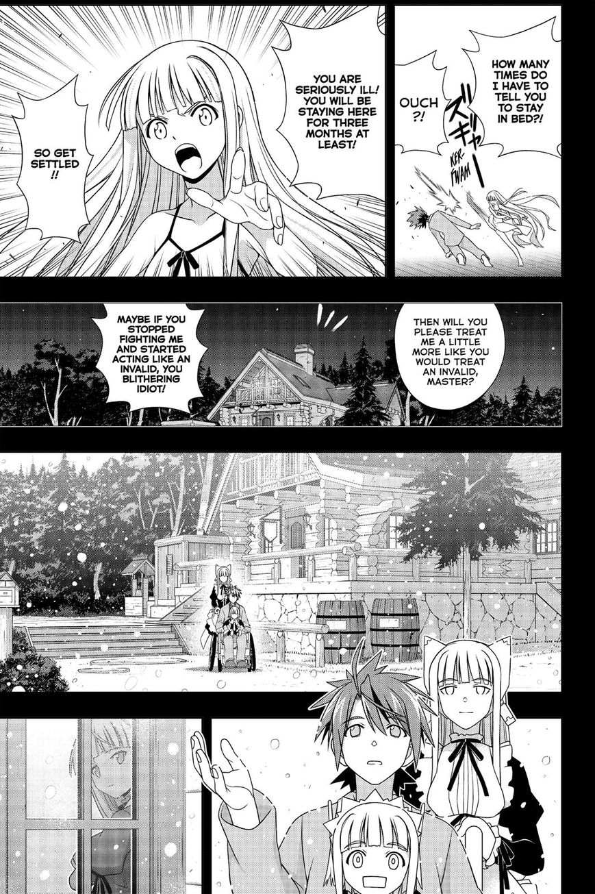 Uq Holder Chapter 149 Page 16