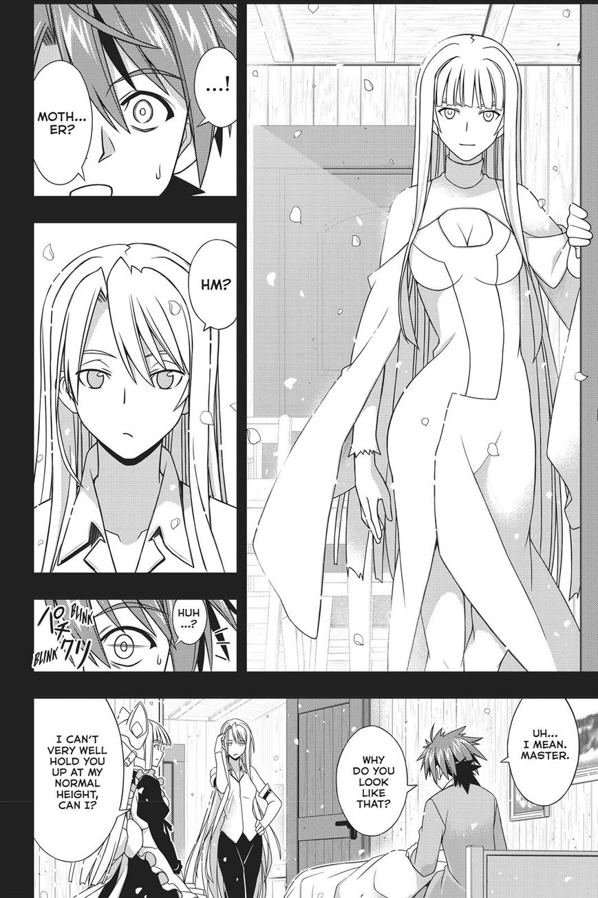 Uq Holder Chapter 149 Page 19