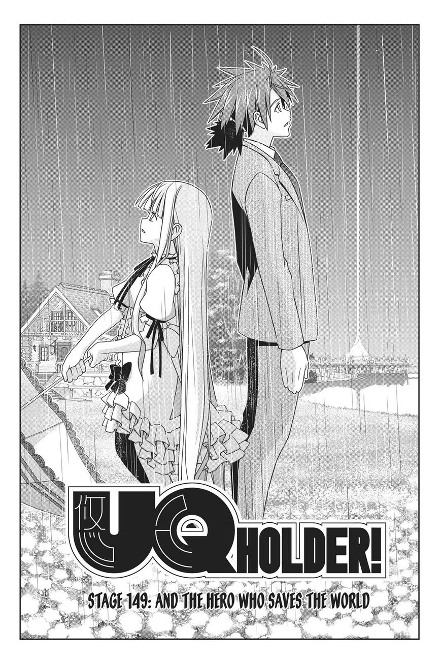 Uq Holder Chapter 149 Page 2