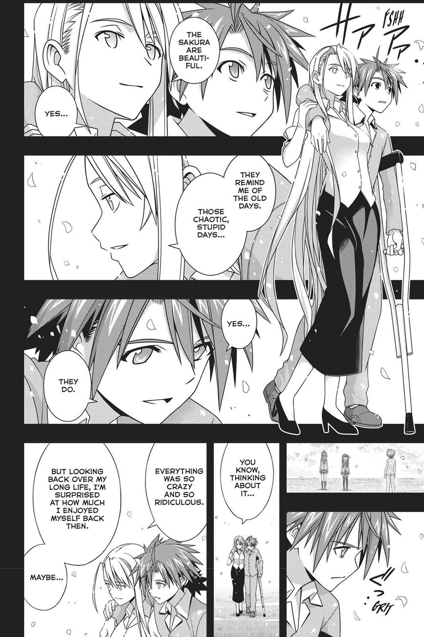 Uq Holder Chapter 149 Page 21