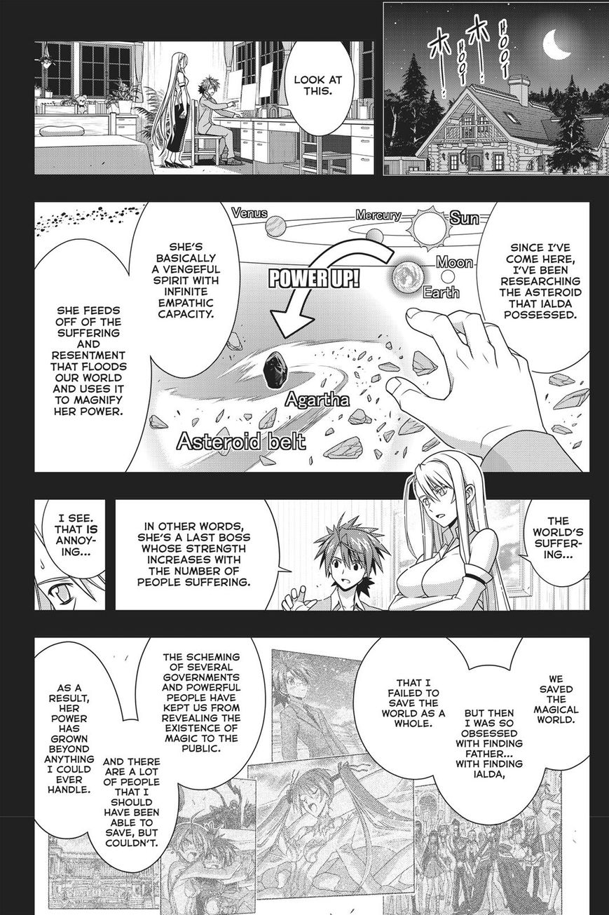Uq Holder Chapter 149 Page 27