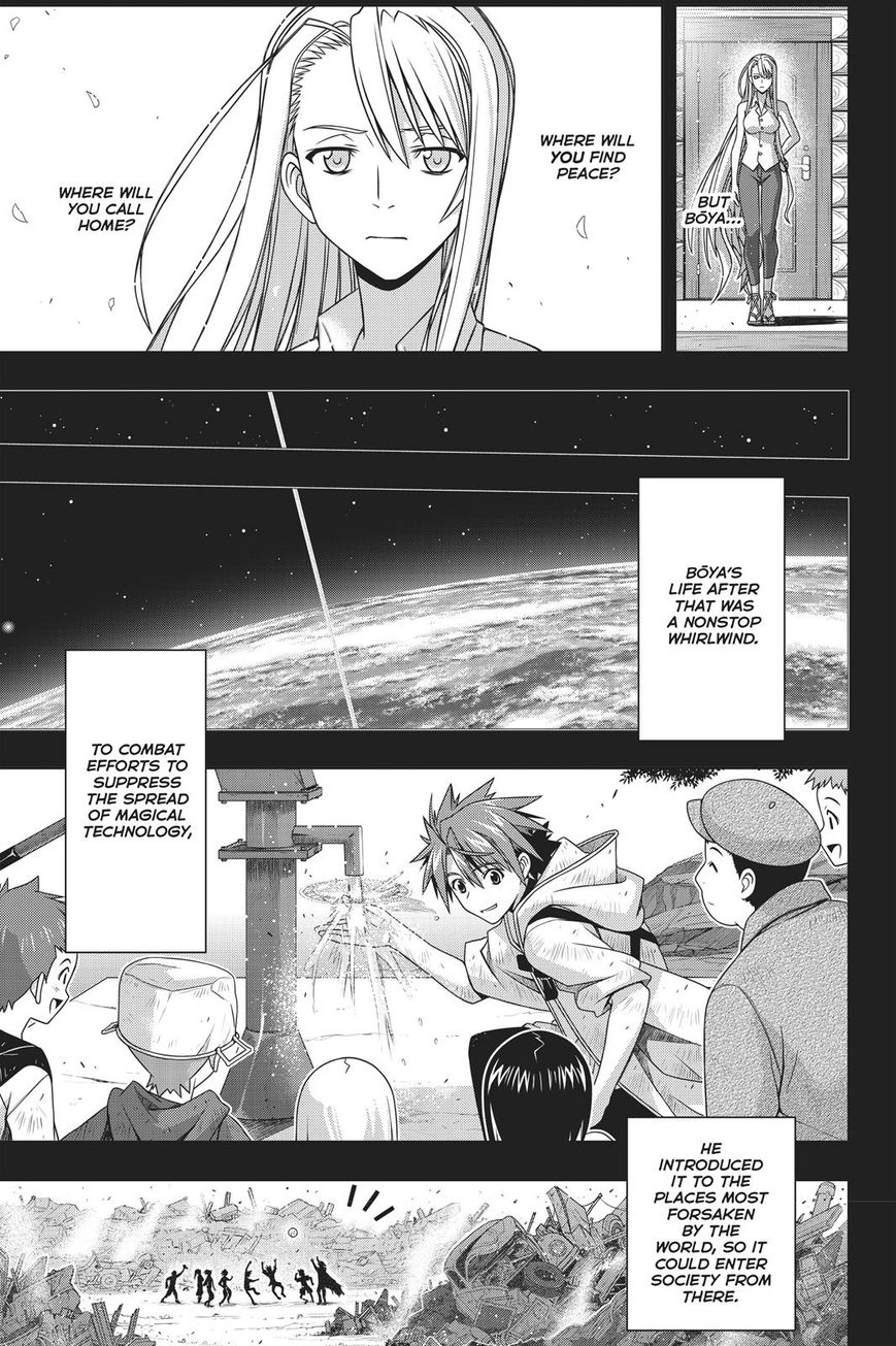 Uq Holder Chapter 149 Page 30