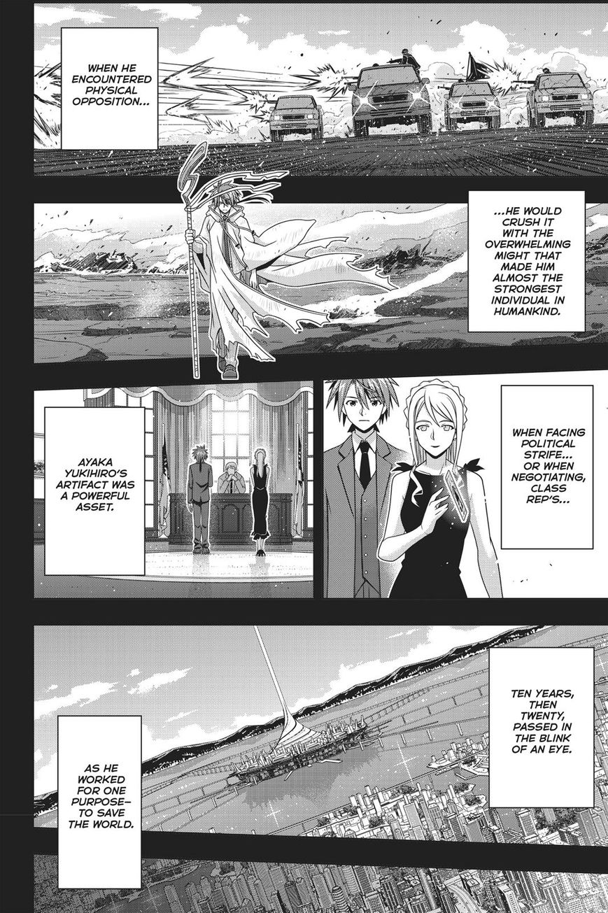 Uq Holder Chapter 149 Page 31