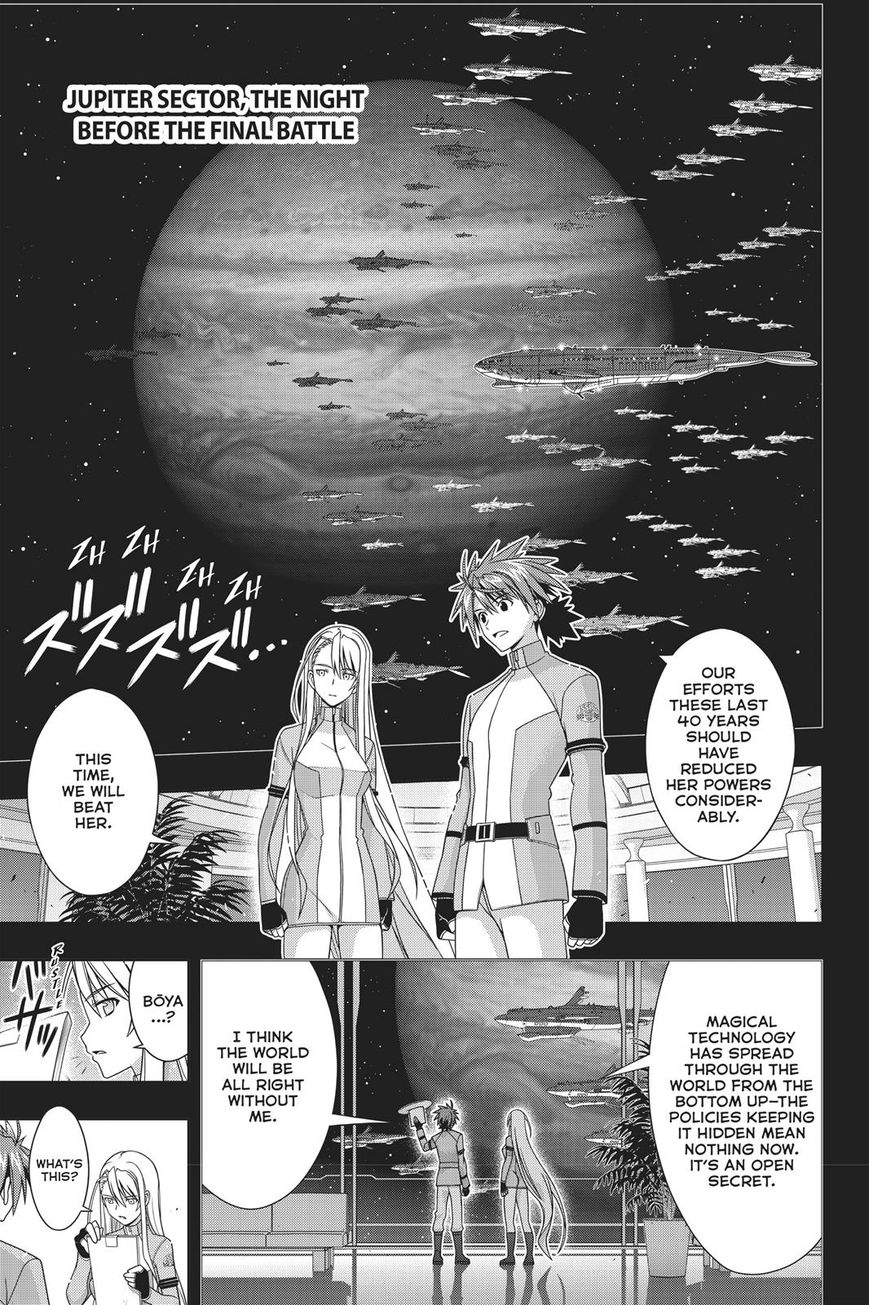 Uq Holder Chapter 149 Page 32