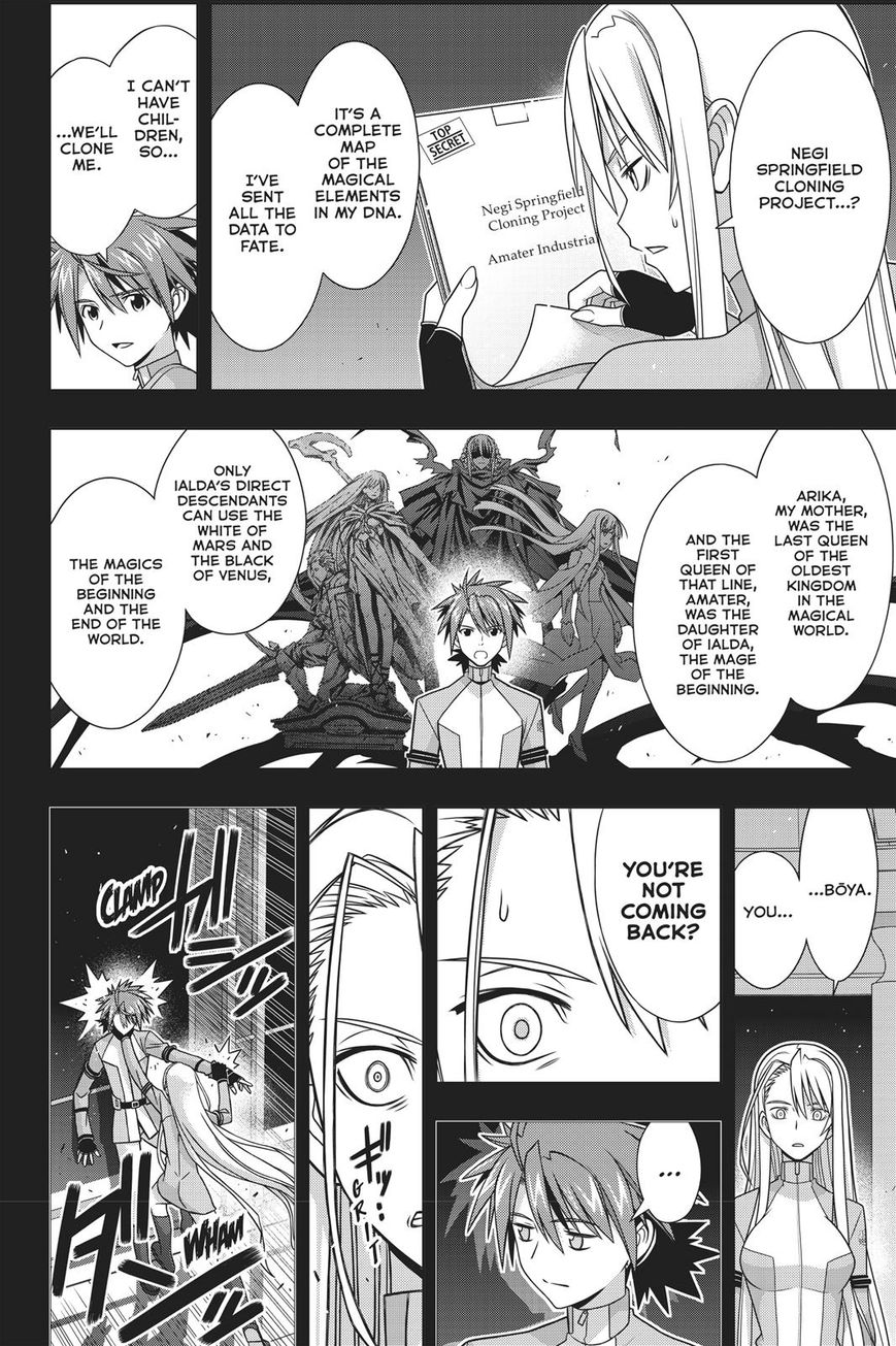 Uq Holder Chapter 149 Page 33