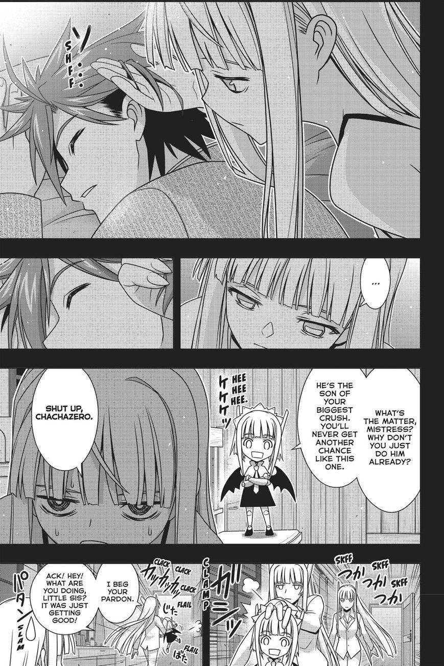 Uq Holder Chapter 149 Page 4