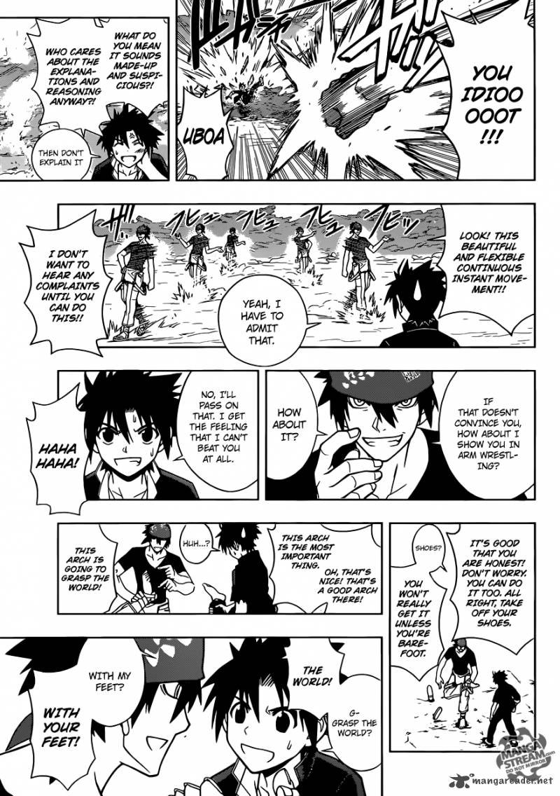 Uq Holder Chapter 15 Page 13