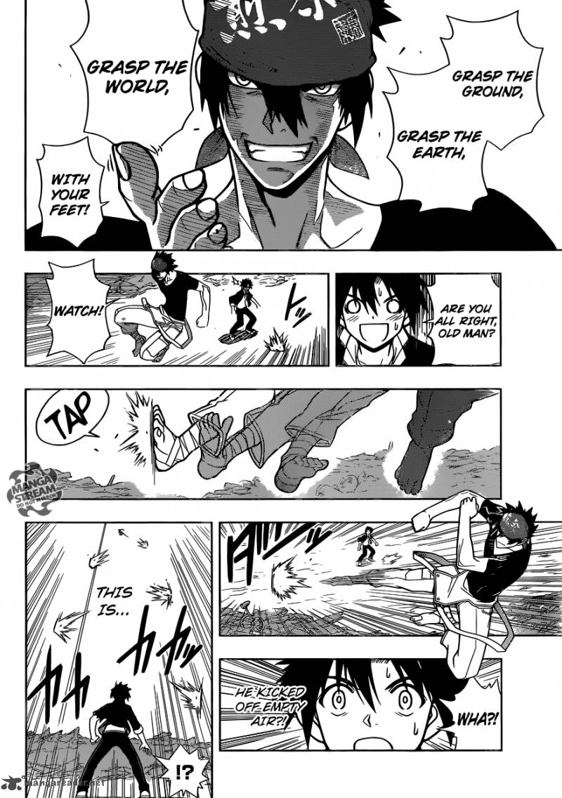 Uq Holder Chapter 15 Page 14