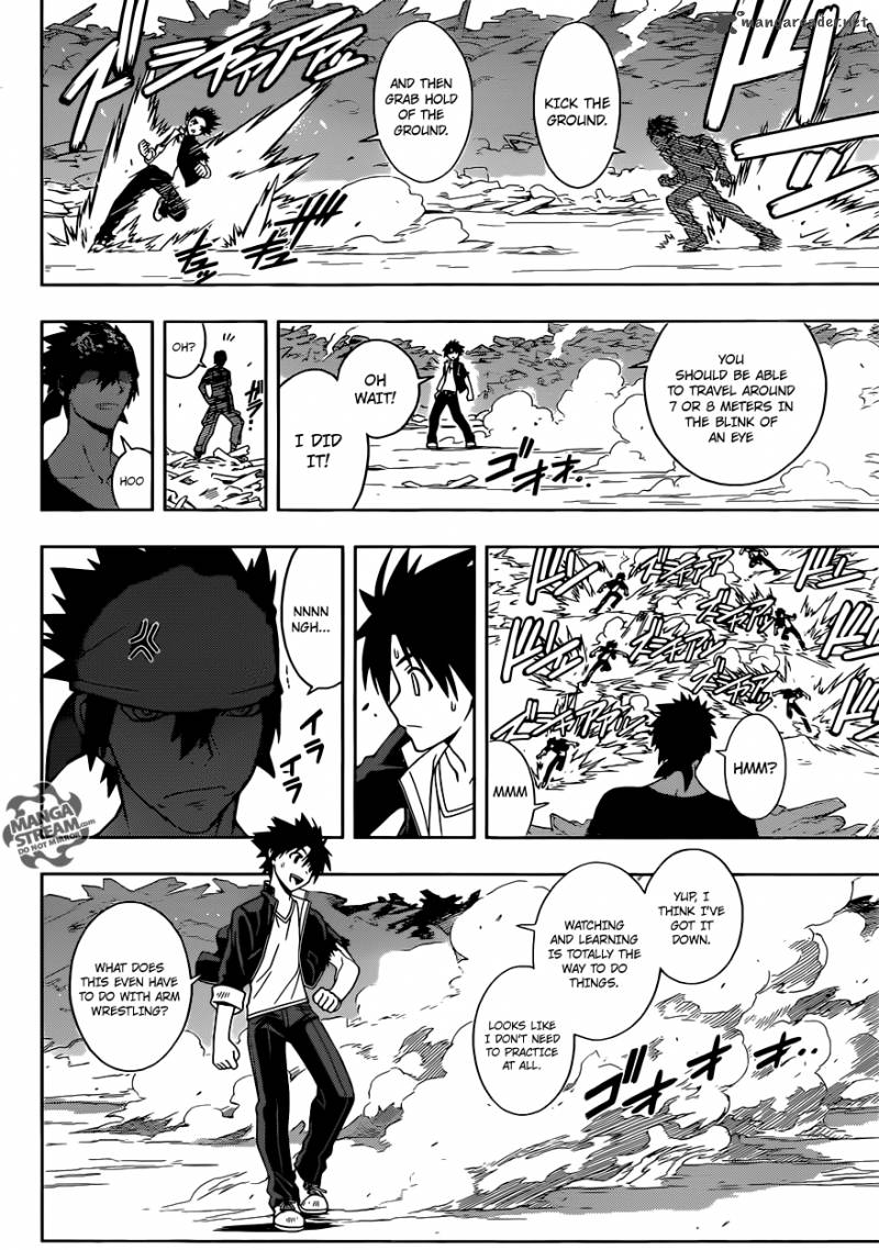 Uq Holder Chapter 15 Page 8