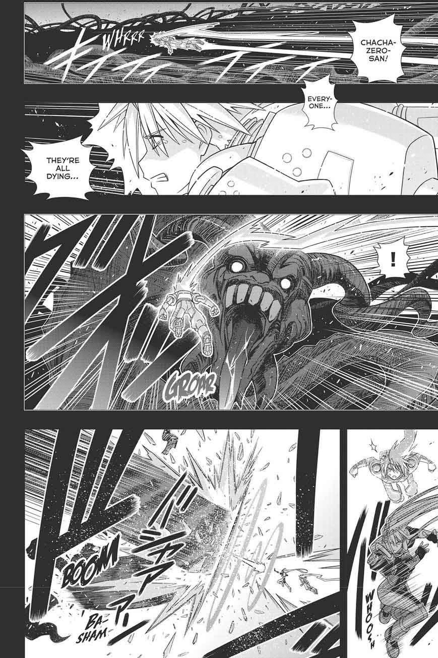 Uq Holder Chapter 150 Page 13