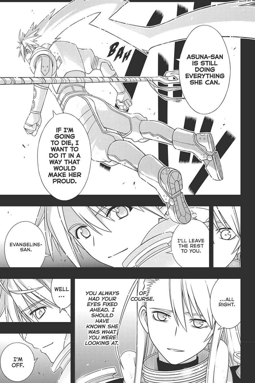 Uq Holder Chapter 150 Page 16