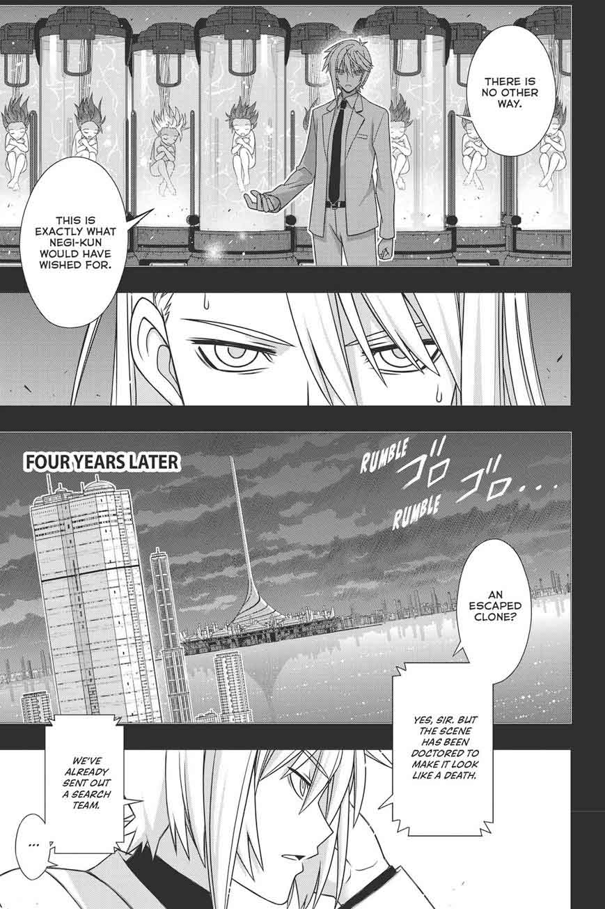 Uq Holder Chapter 150 Page 22