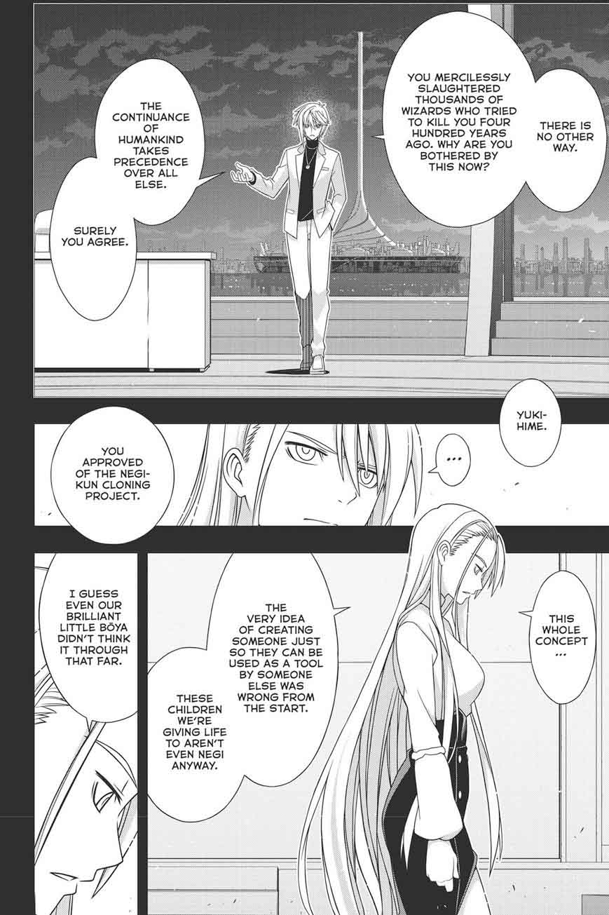 Uq Holder Chapter 150 Page 25