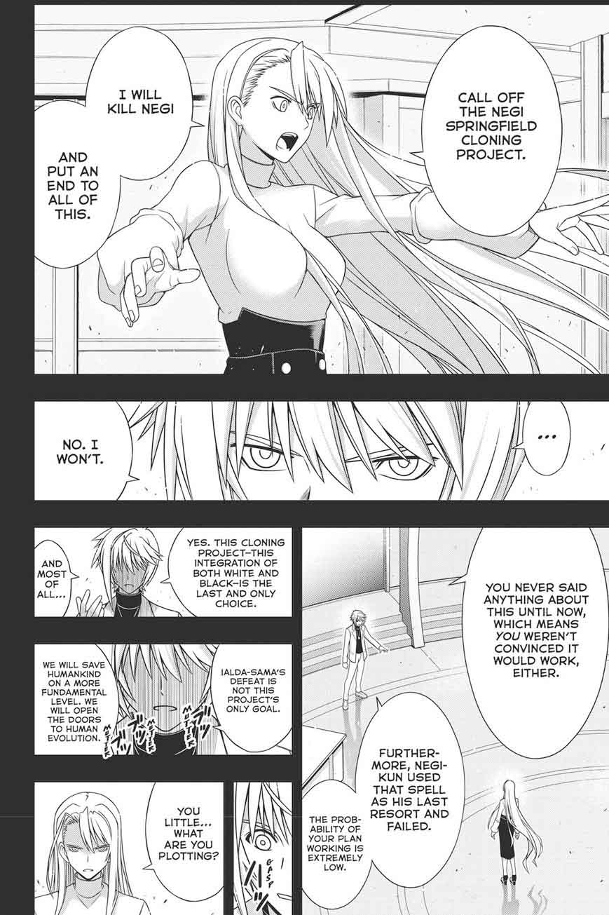 Uq Holder Chapter 150 Page 27