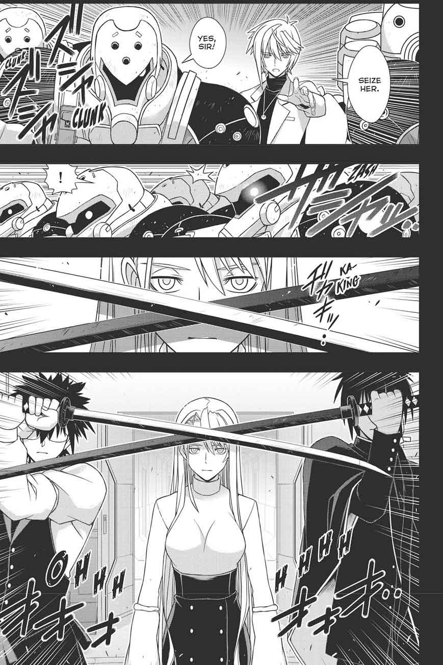 Uq Holder Chapter 150 Page 30