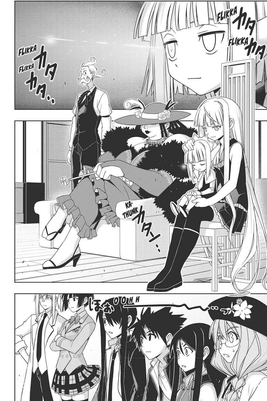 Uq Holder Chapter 150 Page 34