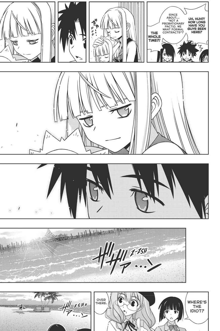 Uq Holder Chapter 150 Page 35