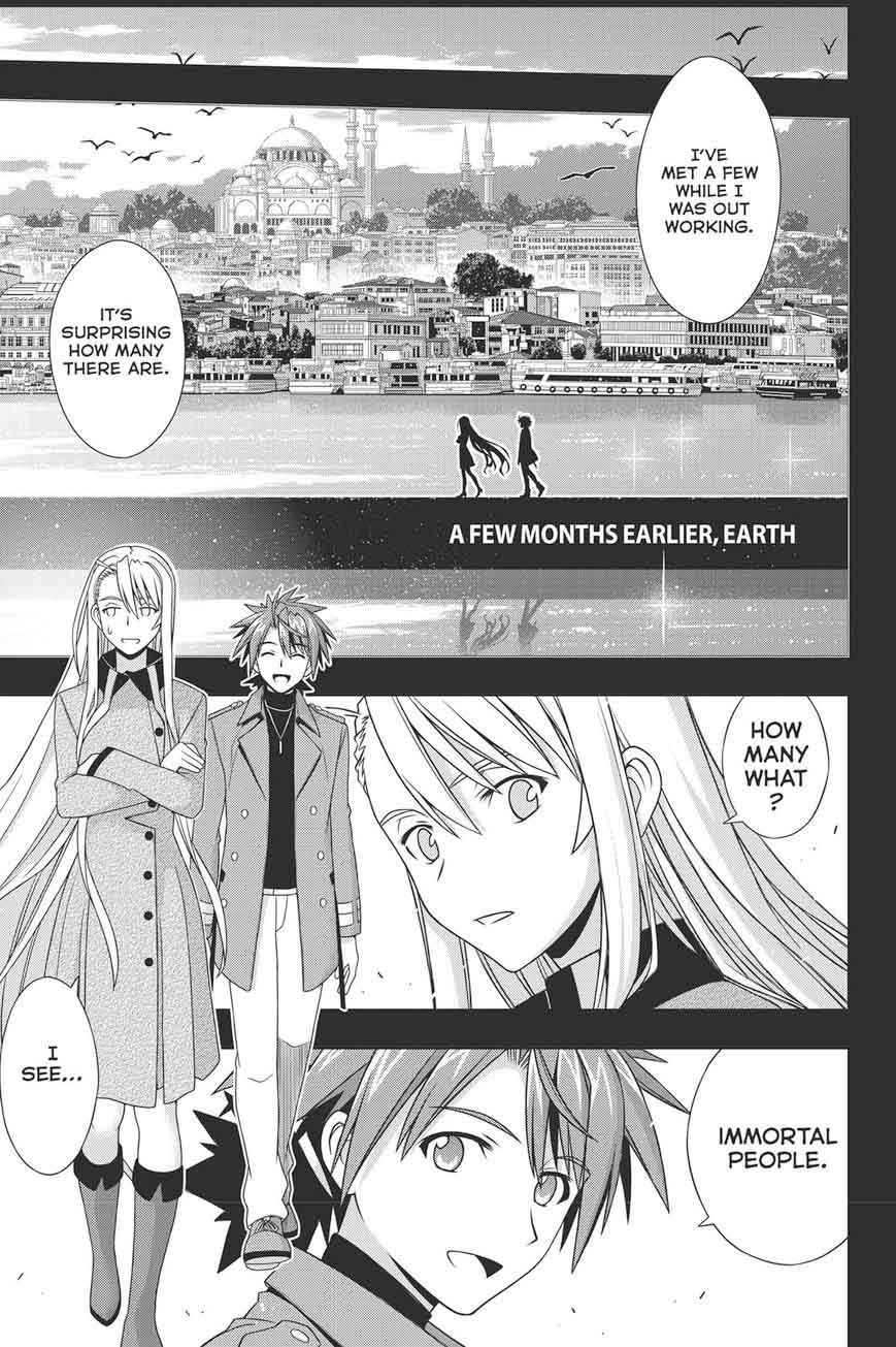 Uq Holder Chapter 150 Page 5