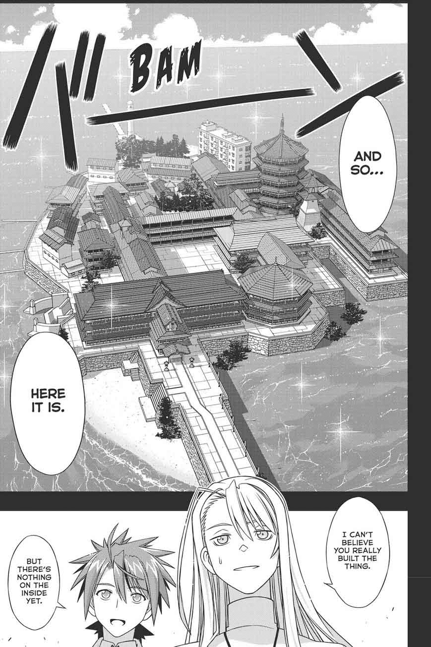 Uq Holder Chapter 150 Page 7