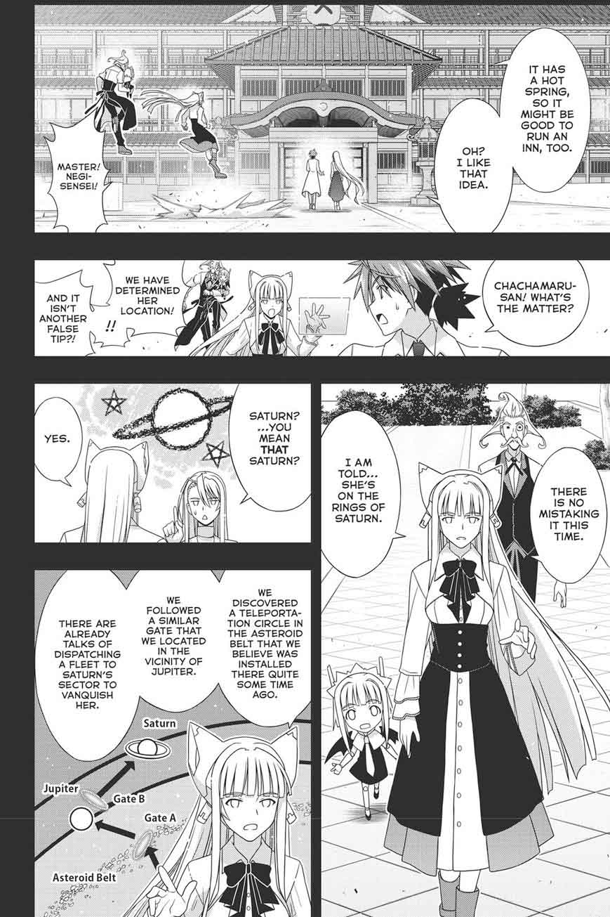 Uq Holder Chapter 150 Page 8