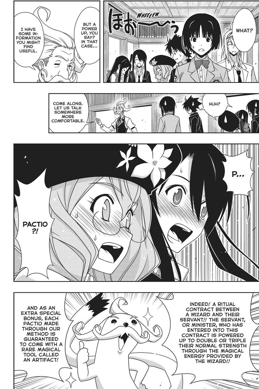 Uq Holder Chapter 151 Page 10