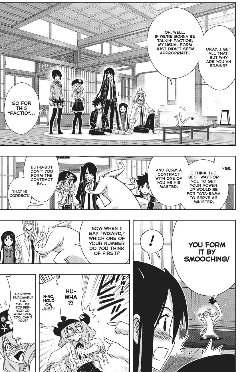 Uq Holder Chapter 151 Page 11