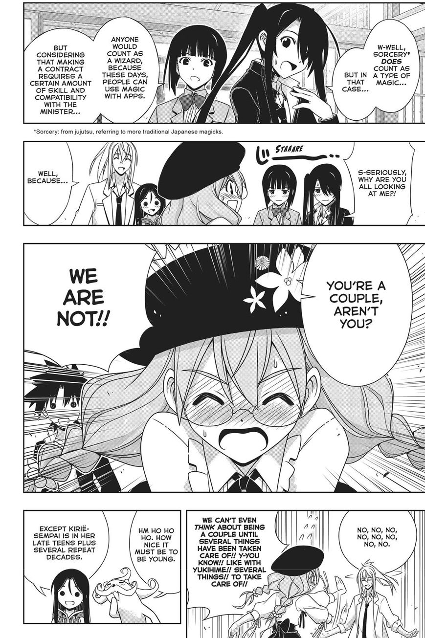 Uq Holder Chapter 151 Page 12