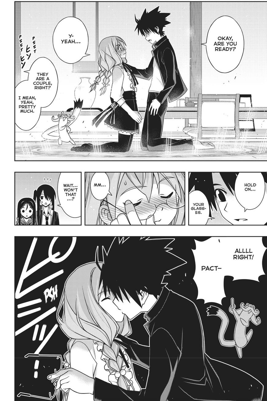 Uq Holder Chapter 151 Page 14