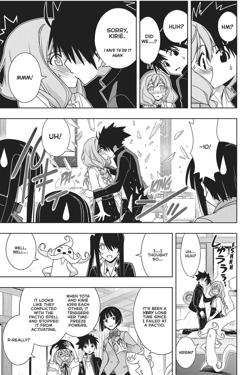 Uq Holder Chapter 151 Page 15