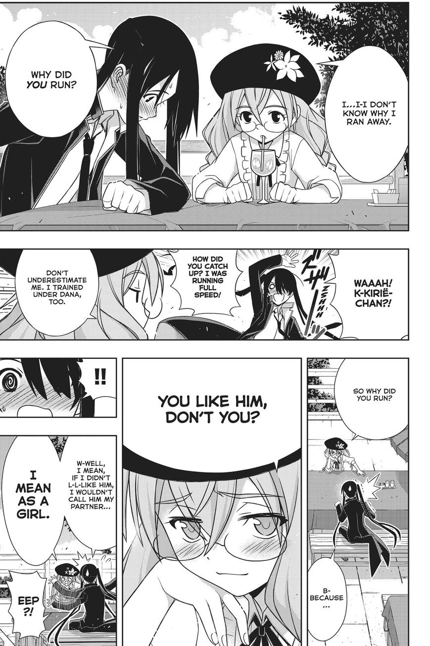 Uq Holder Chapter 151 Page 19