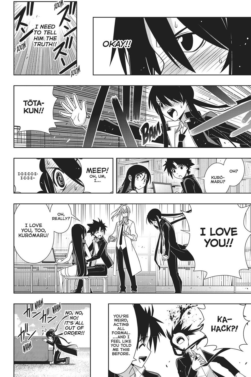Uq Holder Chapter 151 Page 22