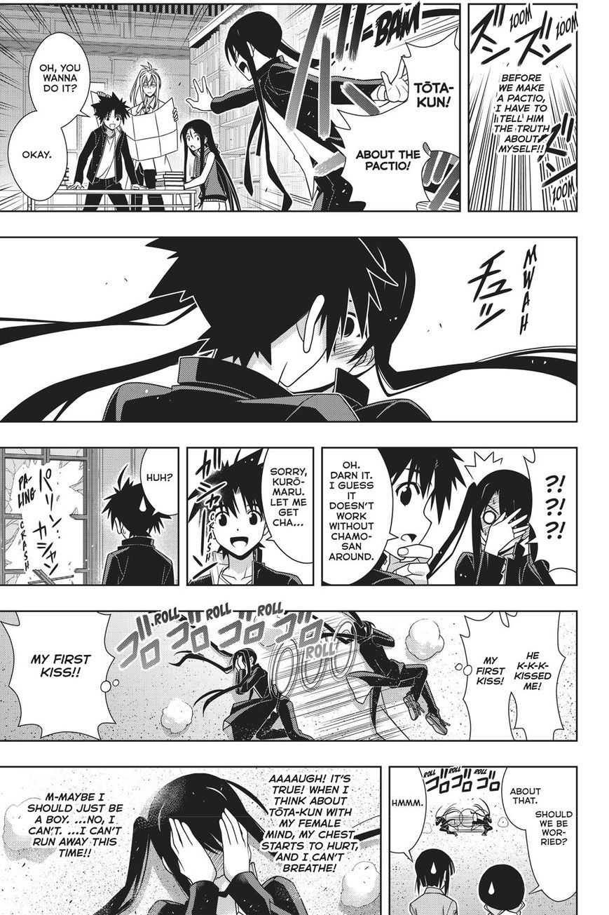 Uq Holder Chapter 151 Page 23
