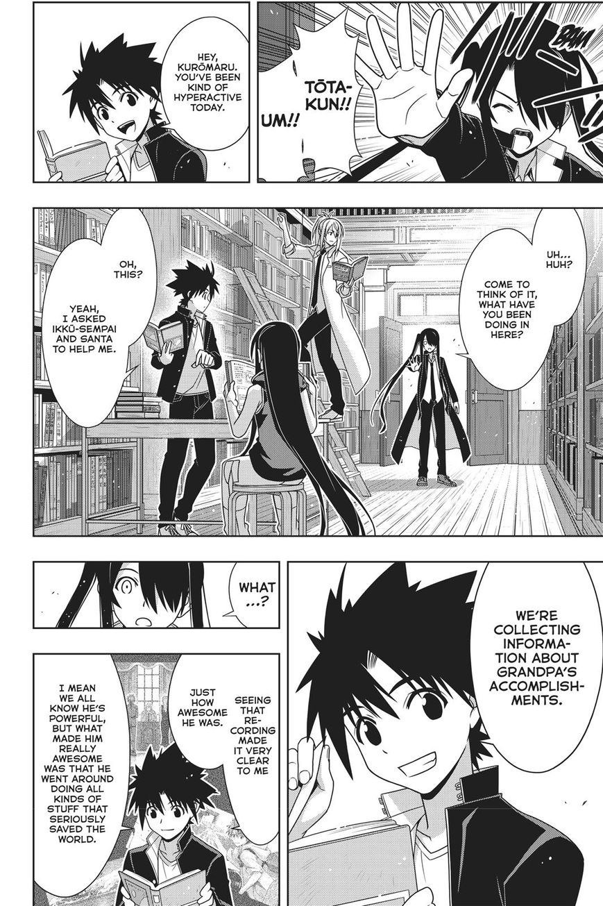 Uq Holder Chapter 151 Page 24