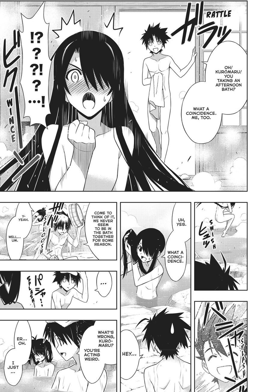 Uq Holder Chapter 151 Page 27