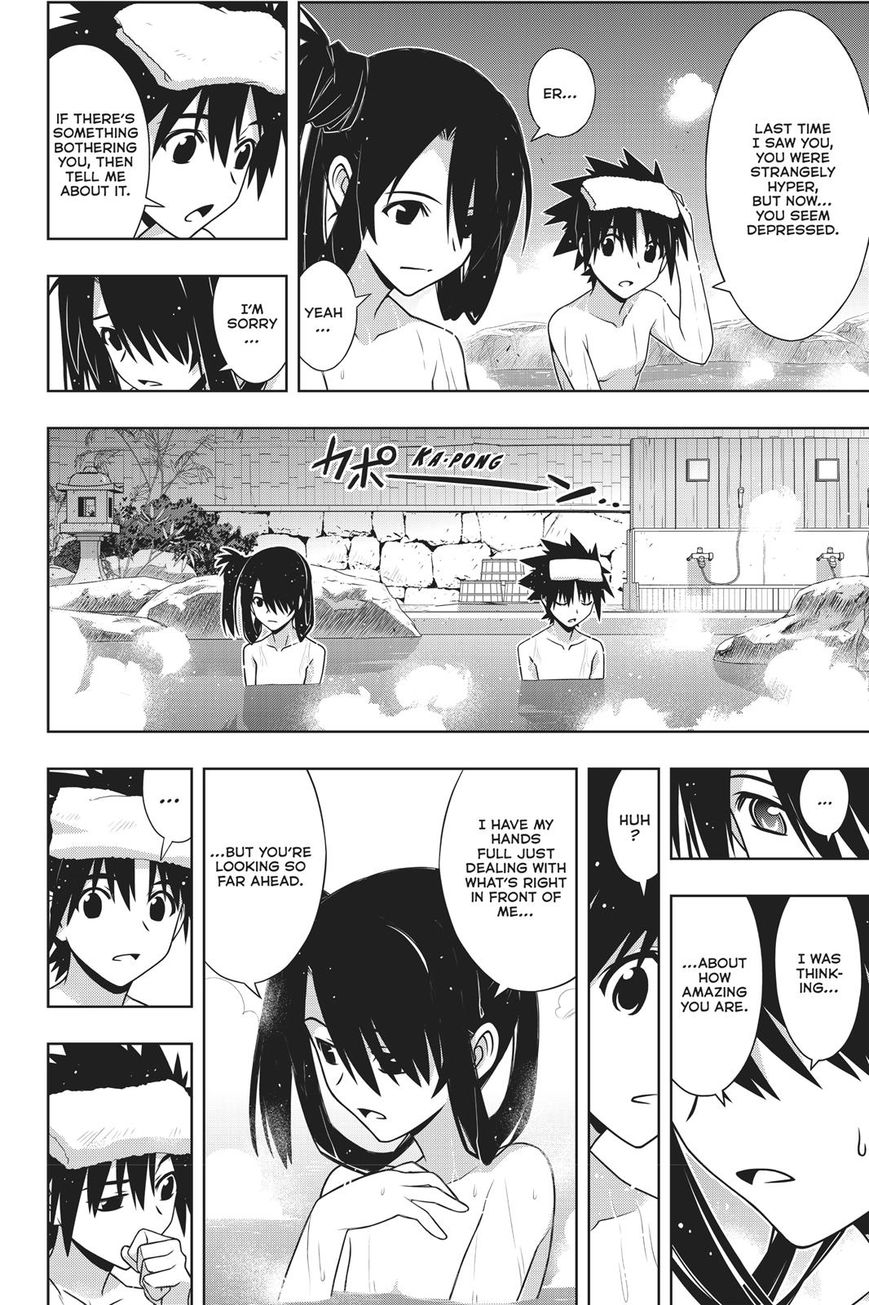 Uq Holder Chapter 151 Page 28