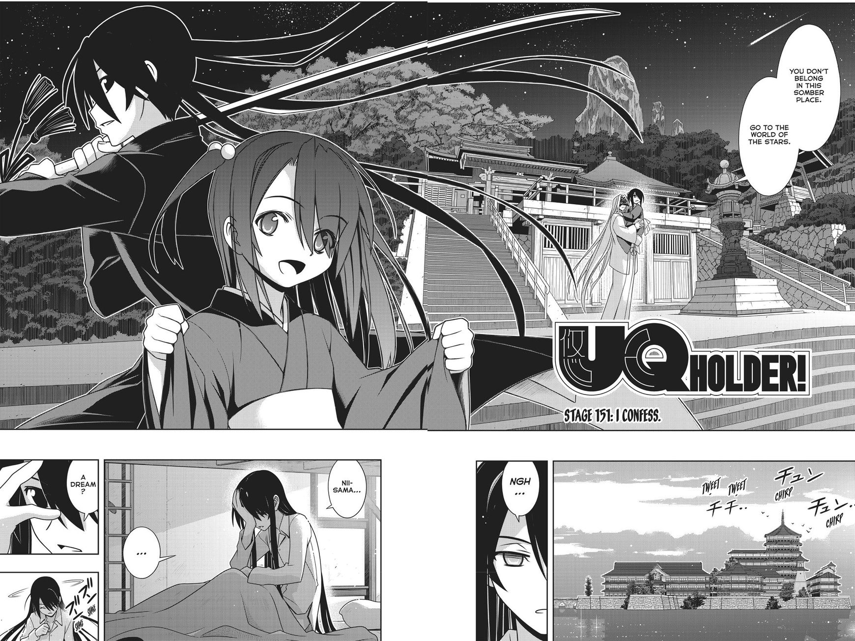 Uq Holder Chapter 151 Page 3