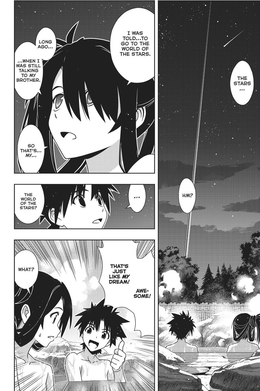 Uq Holder Chapter 151 Page 30