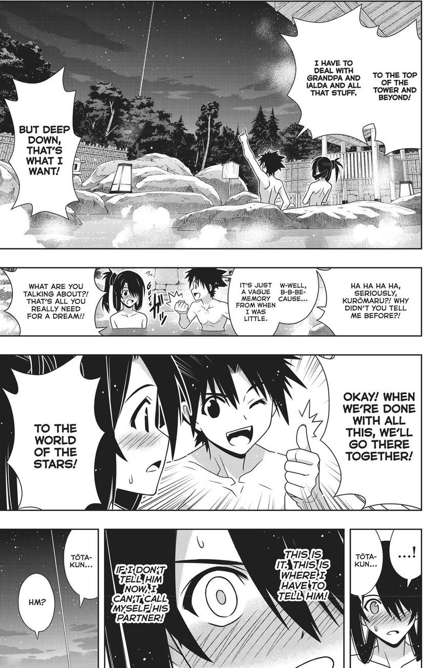 Uq Holder Chapter 151 Page 31