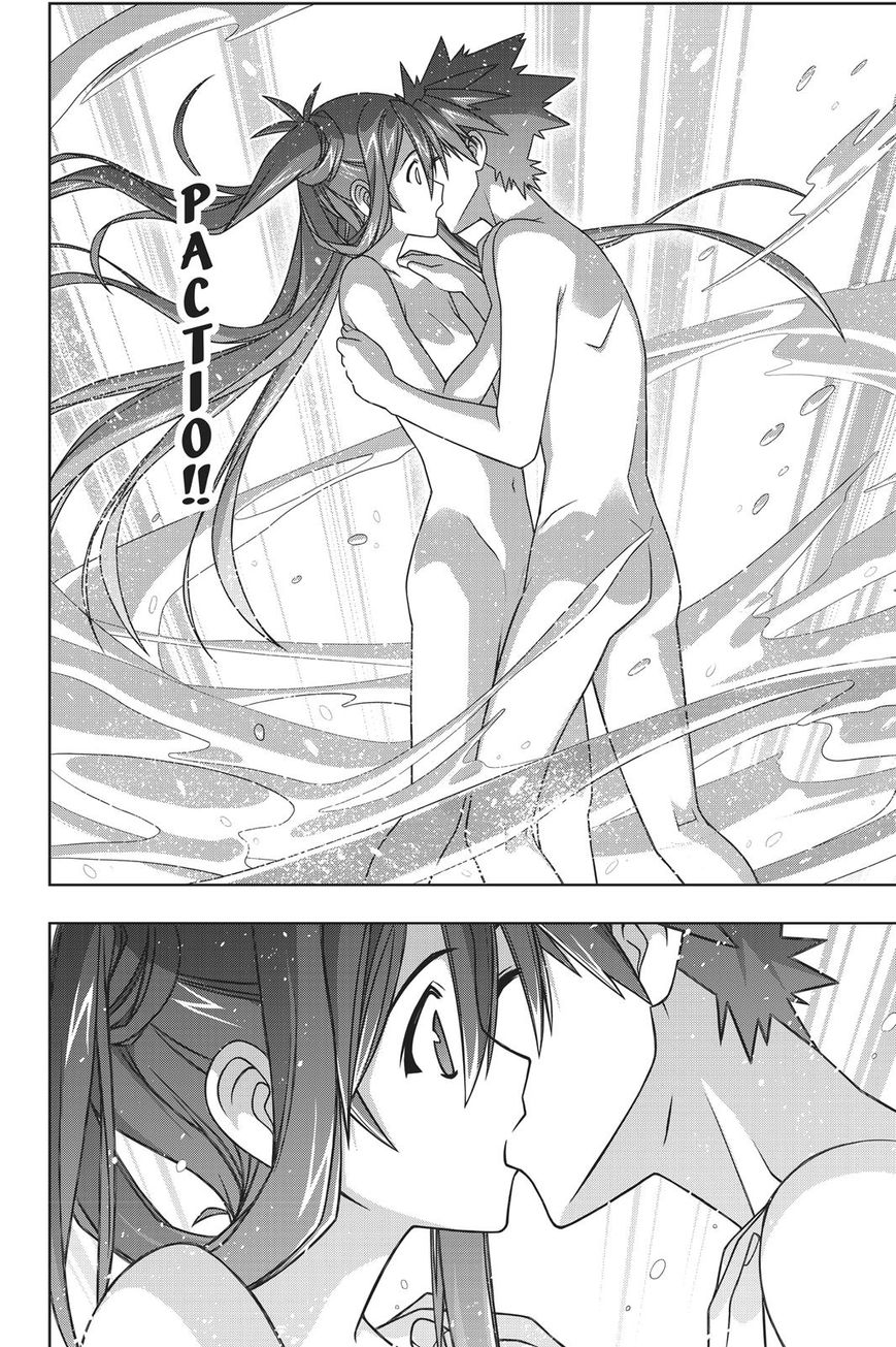 Uq Holder Chapter 151 Page 38