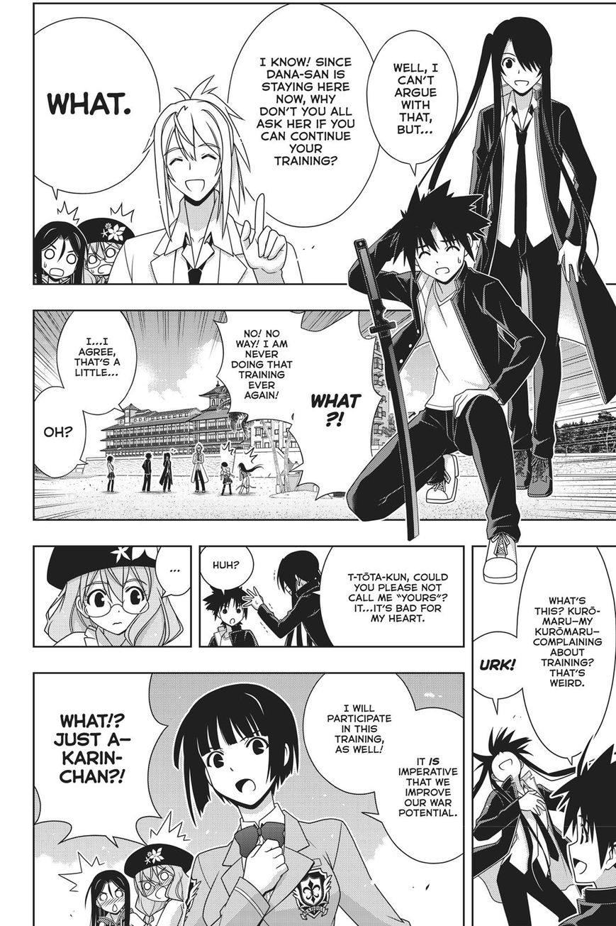 Uq Holder Chapter 151 Page 8