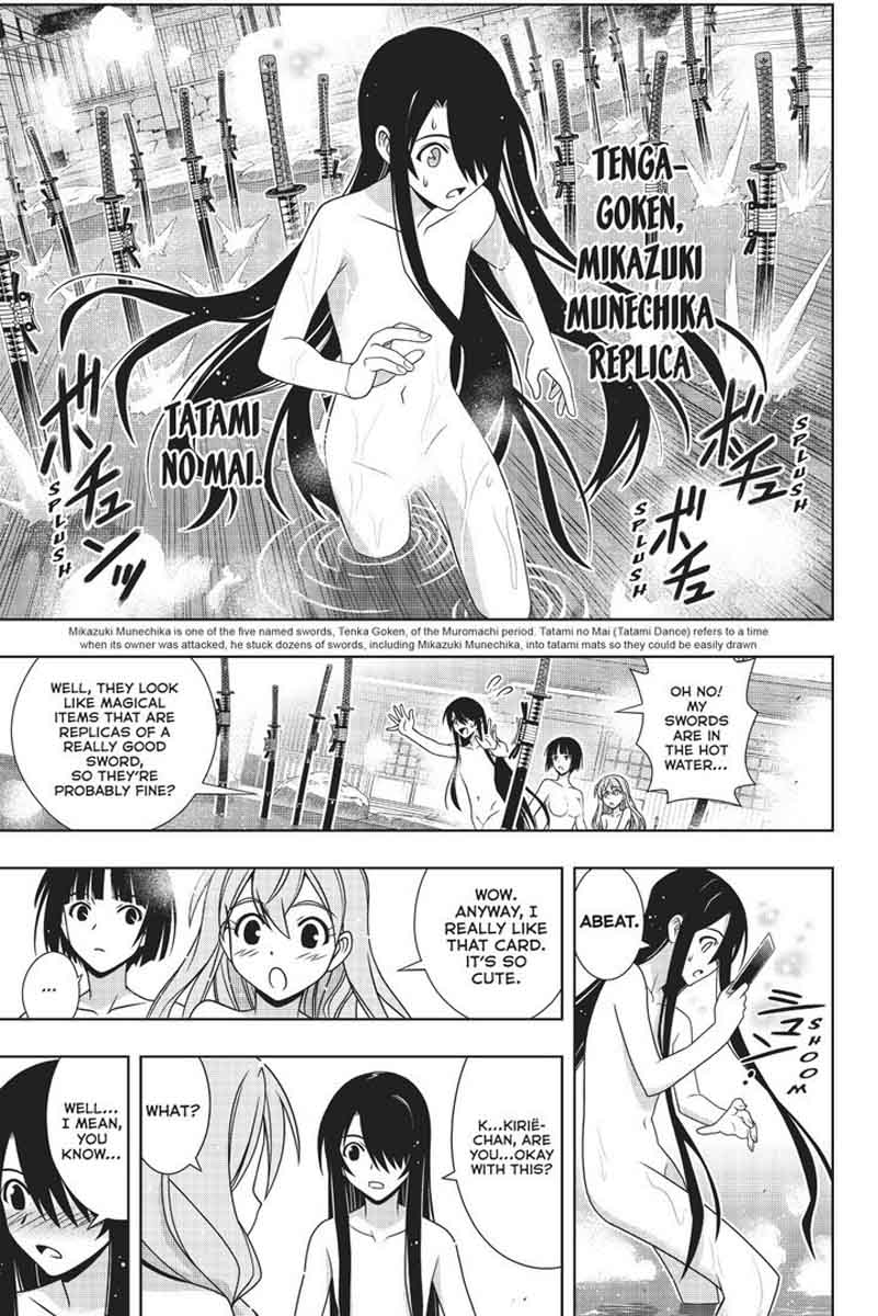 Uq Holder Chapter 152 Page 12