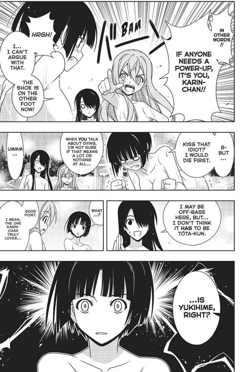 Uq Holder Chapter 152 Page 18