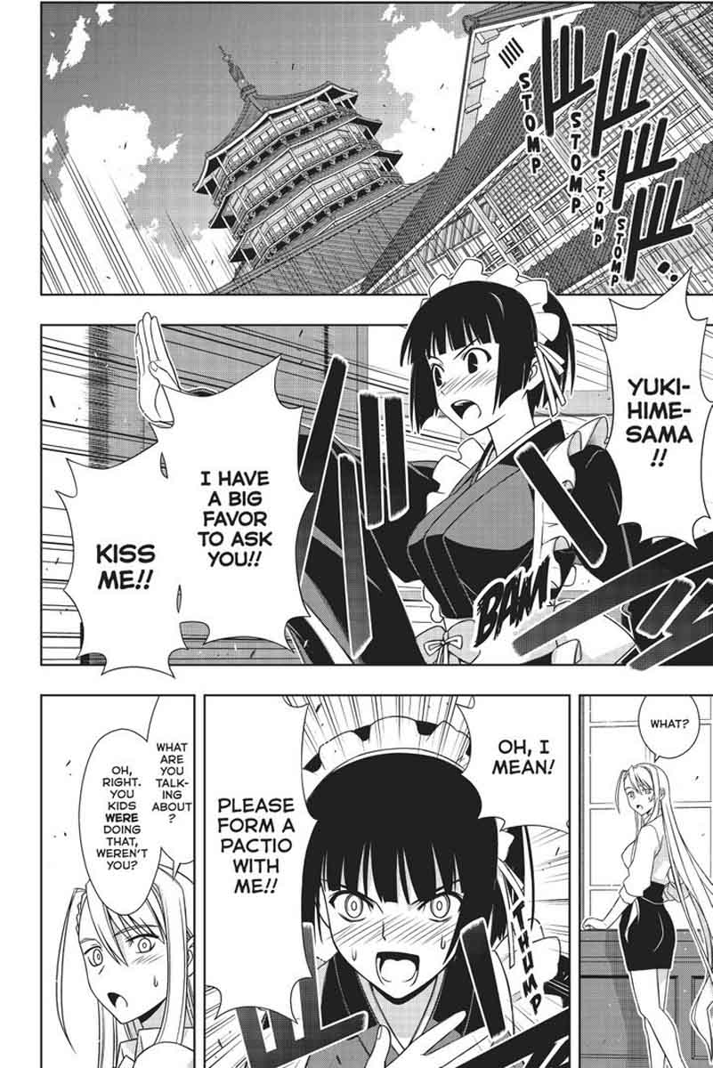 Uq Holder Chapter 152 Page 19