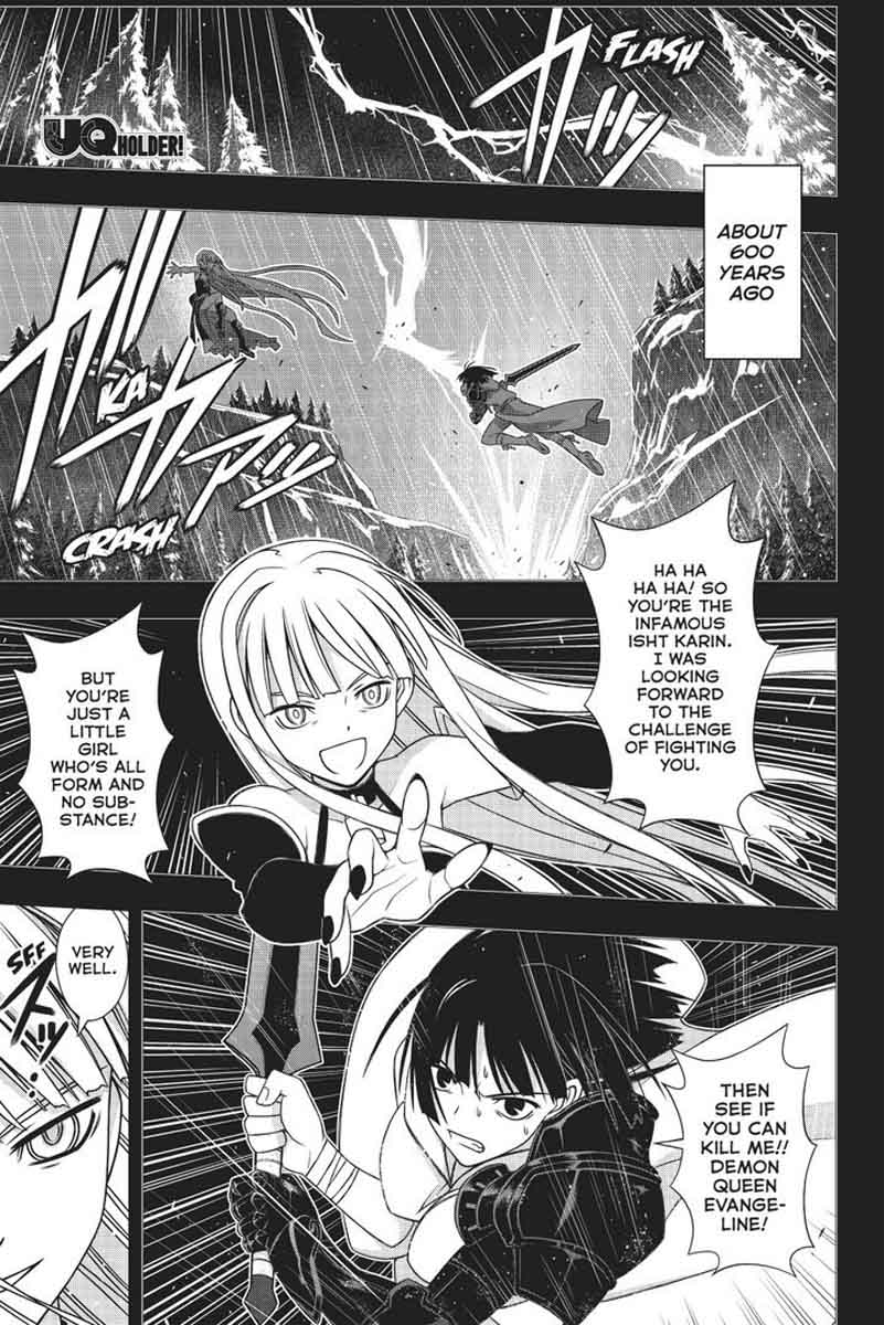 Uq Holder Chapter 152 Page 2