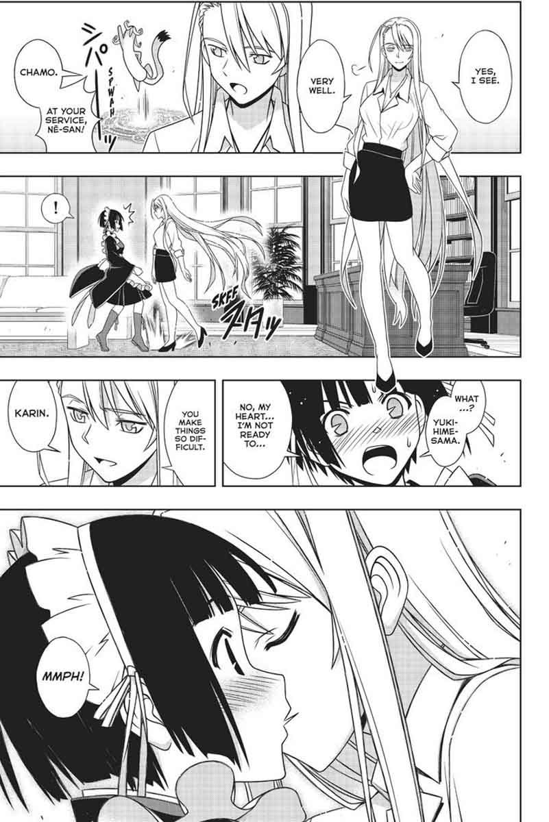 Uq Holder Chapter 152 Page 20