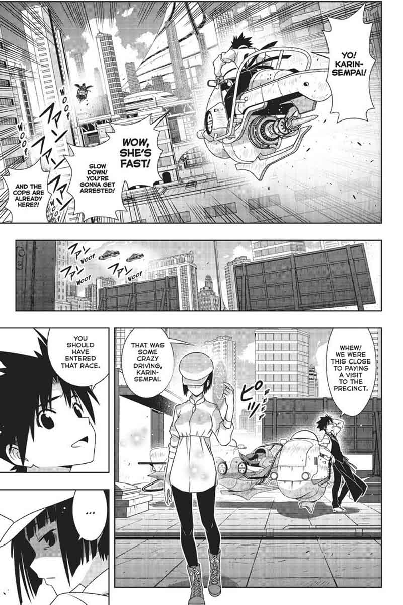 Uq Holder Chapter 152 Page 26