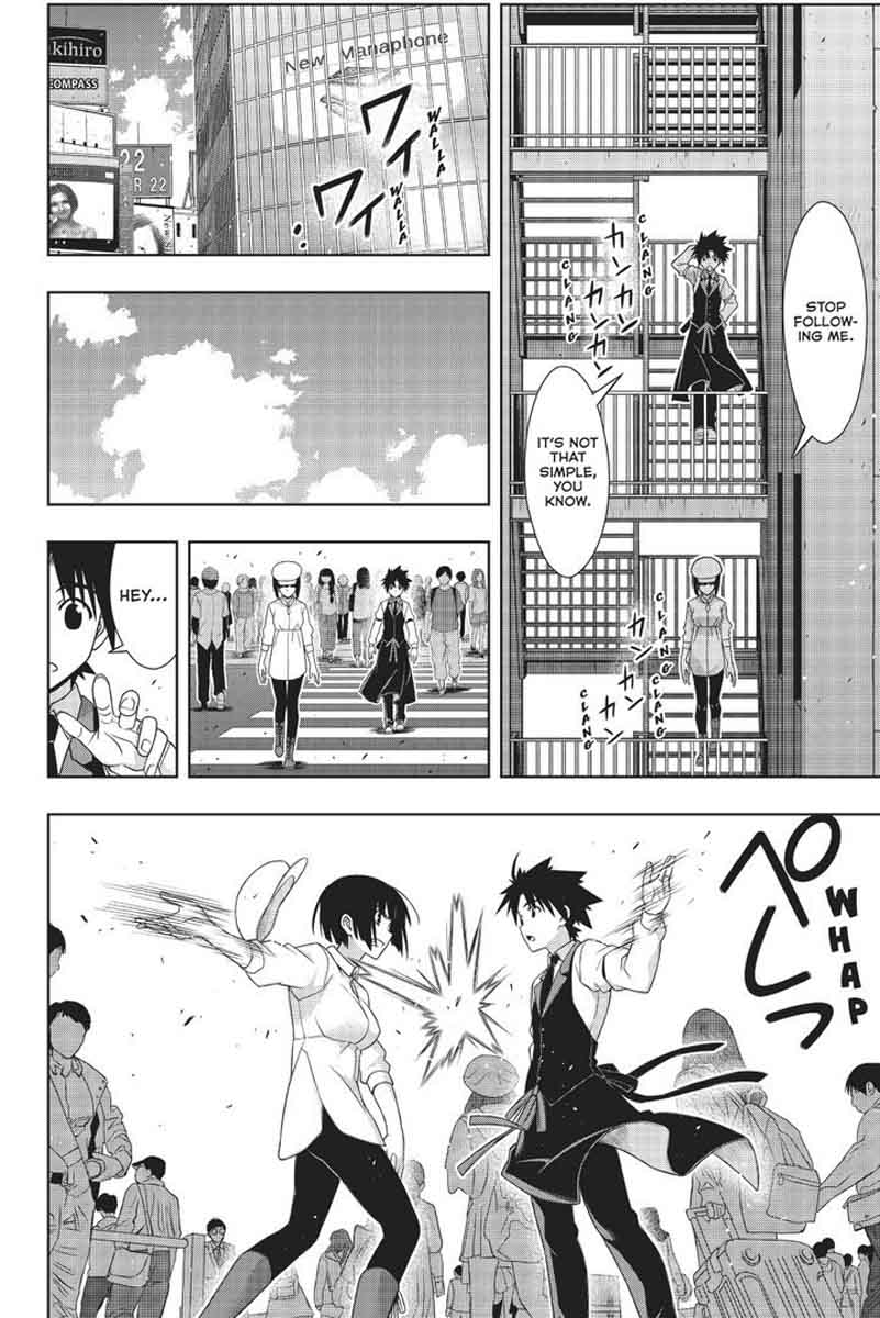 Uq Holder Chapter 152 Page 27