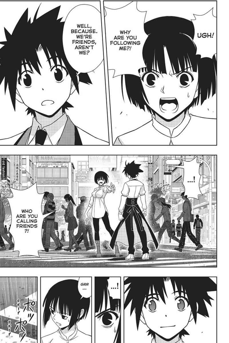 Uq Holder Chapter 152 Page 28